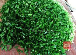 Illustration of how to make Bayu Dumplings 8