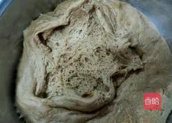 Brown sugar steamed buns recipe 4