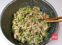 Illustration of how to make cowpea and pork dumplings 18