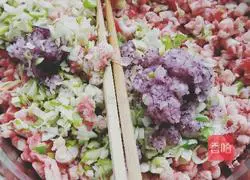 Illustration of how to make mutton stuffed dumplings 1