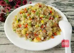 Pineapple fried rice recipe 1