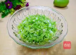 Illustration of how to make vegetable bun filling 8