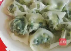 Illustration of how to make vegetarian wontons 5