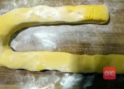 Illustration of how to make black sesame pumpkin cake 9