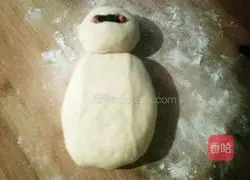  Dabai [Coconut Milk Steamed Bun] Recipe 10