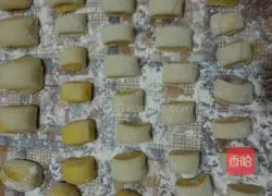 Pumpkin Rose Steamed Buns Illustration of how to do it 2