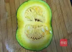 Thousand-layer Pumpkin Cake Recipe Illustration 1