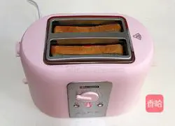 Vegetable omelette sandwich recipe 4