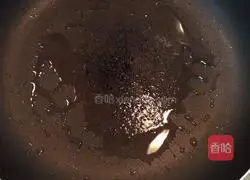 Yam bean paste and sesame cake recipe 15