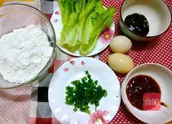 Illustration of how to make egg cakes 1