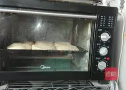 Illustration of making salt and pepper puff pastry 25