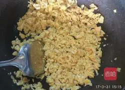 Illustration of how to make leek, egg and sesame dumplings 3