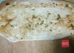 Illustration of how to make Pansi Shortbread 6