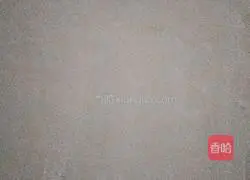 Illustration of how to make Pansi Cake 3