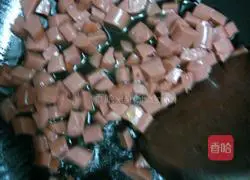 Illustration of how to make egg fried rice 2