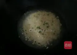 Assorted Fried Rice Recipe Illustration 12