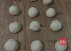 Illustration of how to make egg liqueur glutinous rice balls 5