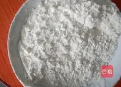 Illustration of how to make pumpkin steamed buns 1