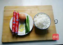 Egg and ham Illustration of how to make fried rice (quick rice) 1