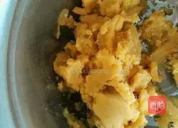 Illustration of how to make sweet potato and jujube cakes 1