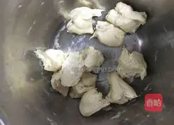 Illustration of how to make cowpea buns 7