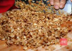 Longyou Scallion Steamed Buns Recipe Illustration 3