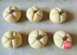 Illustration of how to make pumpkin pie (bean paste filling) 6