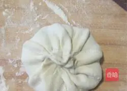 Onion and pork pie recipe 5