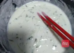 Illustration of how to make cucumber cake 5