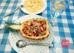 Pictures of how to make pineapple rice 7