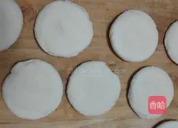 Illustration of how to make sugar-free yogurt dough cake 7