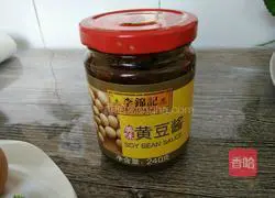  Illustration of how to make steamed buns and egg burgers 1