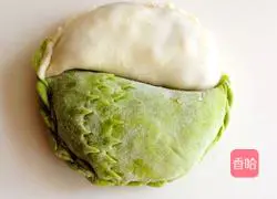 Pisces Tai Chi Dumplings Recipe Illustration 17