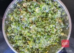 Illustration of how to make apigen dumplings 10