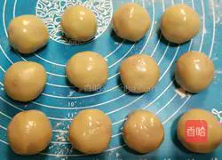 Chaoshan Pancake Recipe Illustration 5