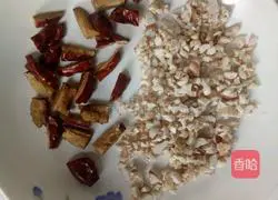 Illustration of how to make crispy pumpkin cake 4