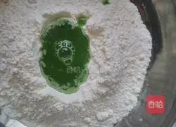 How to make delicious spinach skin and celery dumplings Illustration 9