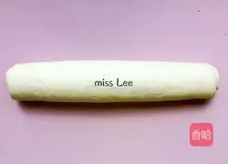 Illustration of how to make milk-flavored two-color steamed buns 10