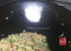 Illustration of how to make colorful fried rice 9