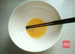 Illustration of how to cook steamed buns with Chinese cabbage 4