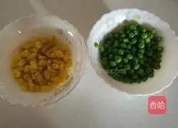 Pineapple fried rice recipe 4