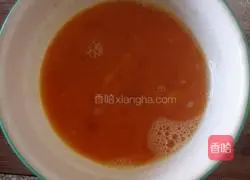 Illustration of how to make golden steamed buns 3