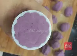 Purple sweet potato peanut cake Practice illustration 9