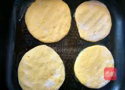 Tiger skin pumpkin cake recipe 10