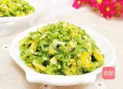 Illustration of how to make vegetarian dumpling fillings 6