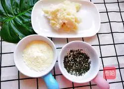 Cartoon yam cake recipe 3