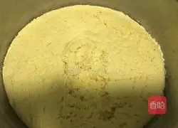 Wild grass golden cake recipe 1