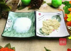 Illustration of how to make mushroom and vegetable cheese cake 4