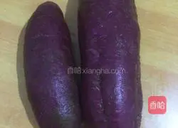 Illustration of how to make purple sweet potato stuffed buns 4