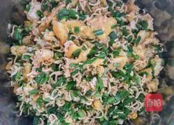 Illustration of how to make vegetarian dumplings 6